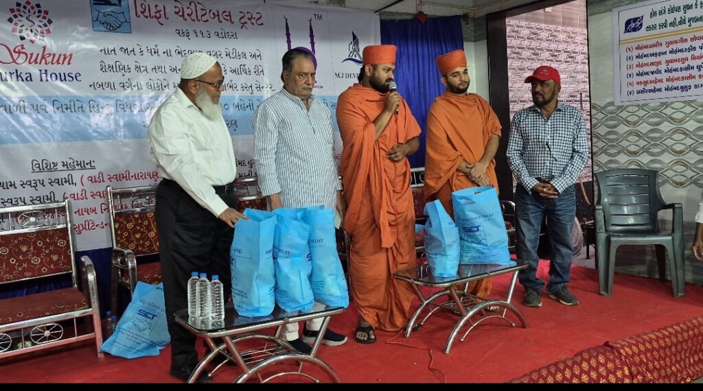 whatsapp image 2026 05 04 at 12.44.19 pm